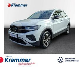 1.0 TSI ENERGY *NAVI*KAMERA*SHZ*