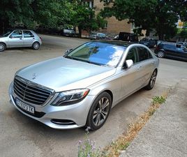 MERCEDES-BENZ S 550 5.5 44,000 BGN