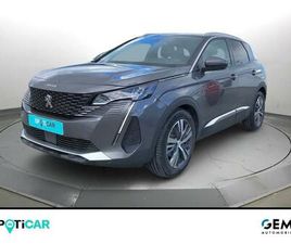 HYBRID 225 E-EAT8 ROADTRIP