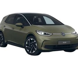 VOLKSWAGEN ID.3 PRO 59KWH MATCH AUTO 5DR