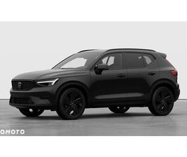 VOLVO XC 40 B4 PLUS BLACK EDITION