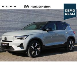 VOLVO EX40 SINGLE MOTOR EXTENDED RANGE ULTRA 82 KWH | PANORAMADAK | VERWARMBARE VOORSTOELEN+STUURWIEL | PREMIUM AUDIO BY HARMAN KARDON | ADAPTIVE CRUISE CONTROL