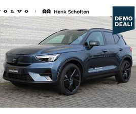 VOLVO EX40 SINGLE MOTOR EXTENDED RANGE ULTRA BLACK ED. 82 KWH | PANORAMADAK | VERWARMBARE VOORSTOELEN+STUURWIEL | PERMIUM AUDIO BY HARMAN KARDON | ADAPTIVE CRUI