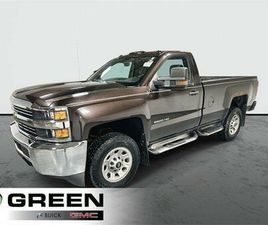 USED 2016 CHEVROLET SILVERADO 2500 WT