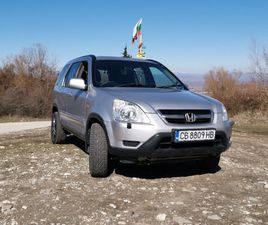 HONDA CR-V 5,250 BGN