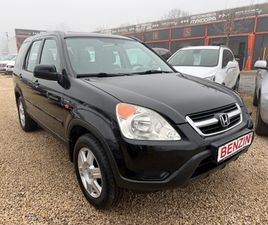 HONDA CR-V 2.0 БЕНЗИН -4U04454 8,999 BGN