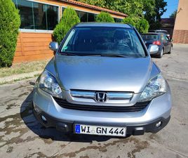 HONDA CR-V 11,800 BGN