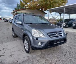 HONDA CR-V 2.0I U0410ВТОU043CАТИU043A 13,770 BGN