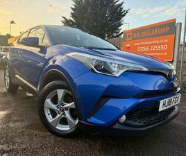 1.2 VVT-I ICON EURO 6 (START/STOP) 5DR