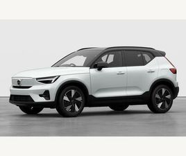 VOLVO EX40 SINGLE MOTOR EXTENDED RANGE 82KWH PLUS PRO AUTO 5DR