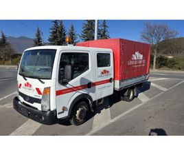 NISSAN CAPSTAR 35 13