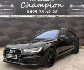 AUDI A6 БАРТЕР ЛИЗИНГ