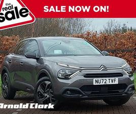 1.2 PURETECH SENSE PLUS EURO 6 (START/STOP) 5DR