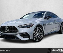 NEW 2026 MERCEDES-BENZ AMG CLE 53 4MATIC+