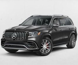 NEW 2026 MERCEDES-BENZ AMG GLS 63 BASE