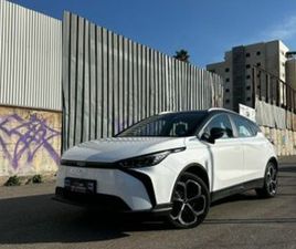 PURE חשמלי אוט׳ (204 כ״ס)