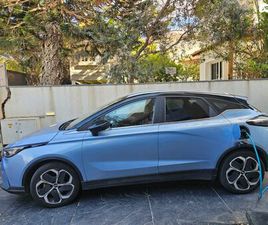 PRO 480 חשמלי אוט׳ (204 כ״ס)