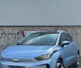 PRO 350 חשמלי אוט׳ (204 כ״ס)