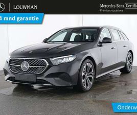 ESTATE E PLUG-IN HYBRIDE TREKHAAK | LUCHTVERING/AI