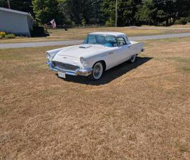 1957 FORD THUNDERBIRD REMOVABLE TOP