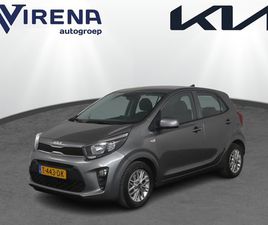 KIA PICANTO - 1.0 DPI DYNAMICLINE APPLE CARPLAY / ANDROID AUTO - CRUISE CONTROL - AIRCO 1E EIGENAAR