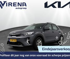 KIA STONIC - 1.0 T-GDI MHEV DYNAMICLINE - TREKHAAK - APPLE CARPLAY/ ANDROID AUTO - CRUISE CONTROL - AIR