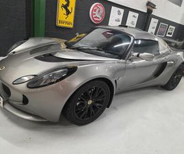 LOTUS EXIGE S SPORT PACK LOW MILEAGE