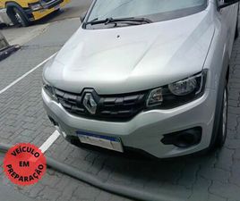 ZEN 1.0 FLEX 12V 5P MEC.