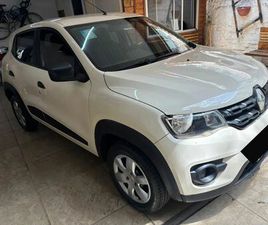 ZEN 1.0 FLEX 12V 5P MEC.