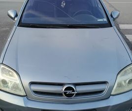 OPEL SIGNUM 3.2 V6 ГР. ВАРНА ВЛАДИСЛАВ ВАРНЕНЧИК • OLX.BG