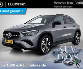 E PLUG-IN HYBRIDE NIGHT PAKKET | MEMORY VOORSTOELE