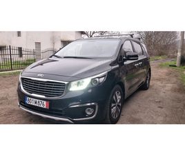 KIA CARNIVAL 8+ 1