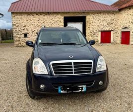 SANGYOUNG REXTON LUXE