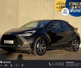 TOYOTA C-HR 1.8 HYBRID 140 DYNAMIC AUTOMAAT / FABRIEKSGARANT — TOYOTA — MARKTPLAATS