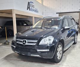 GL 500 4MATIC 7G-TRONIC