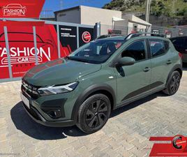 DACIA SANDERO STEPWAY STEPWAY 1.0 TCE ECO-G EXPRESSION