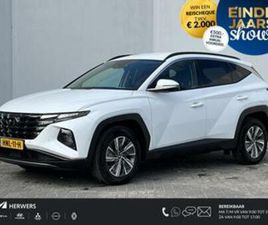 HYUNDAI TUCSON 1.6 T-GDI HEV 230 PK PREMIUM / DUURSTE UITVOE — HYUNDAI — MARKTPLAATS