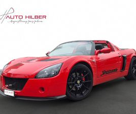 SPEEDSTER 2.2 16V KOMPRESSOR 241PS