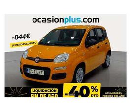 PANDA 1.0 GSE HYBRID