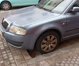 SKODA - SUPERB