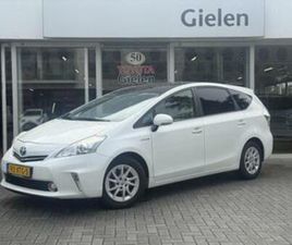 TOYOTA PRIUS WAGON 1.8 FULL HYBRID ASPIRATION | NAVIGATIE, P — TOYOTA — MARKTPLAATS