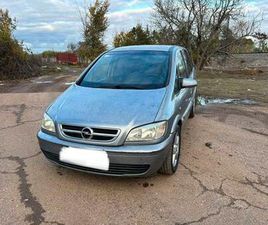OPEL - ZAFIRA