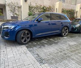 AUDI Q7 INUSATA IBRIDA ELETTRICA/DIESEL