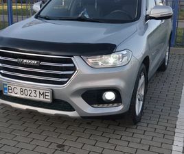 HAVAL H2 2021