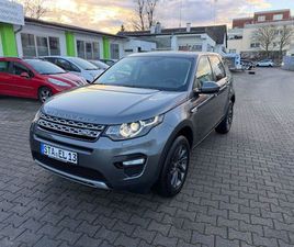 LAND ROVER DISCOVERY SPORT