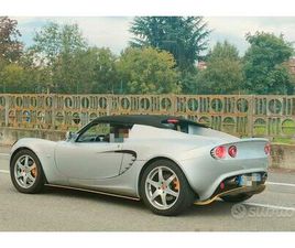 LOTUS ELISE S2