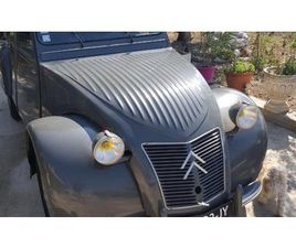 1954 CITROEN TYPE A GRIS MANUEL, 4 VITESSES CONDUITE À GA...