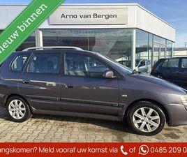 MITSUBISHI SPACE STAR - 1.8 INSTYLE SILVER, AUTOMAAT, AIRCO, TREKHAAK, NAVI