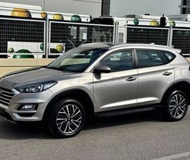 HYUNDAI TUCSON 2020 4X4-HYBRID DIESEL-AUTO-ΕΛΛΗΝΙΚΟ