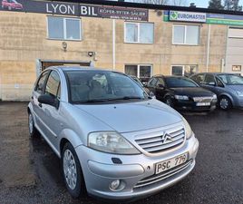 1.6 SENSODRIVE AUTOMAT LÅGMIL